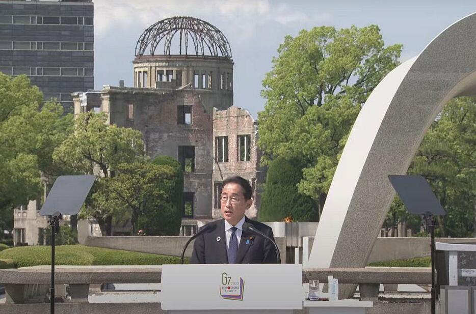 ［写真］平和記念公園で開催された岸田首相の議長国会見＝21日午後、広島市中区で