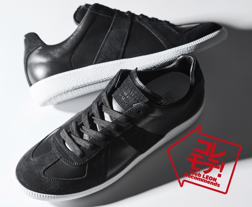 Maison Margiela（旧Maison Martin Margiela） - 43 新品 メゾン
