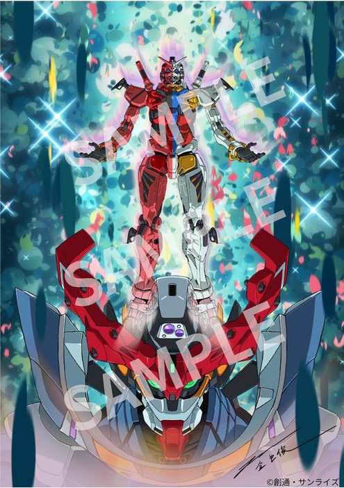 ガンダム】『GQuuuuuuX』入プレ第7弾！ 描き下ろしMSカード
