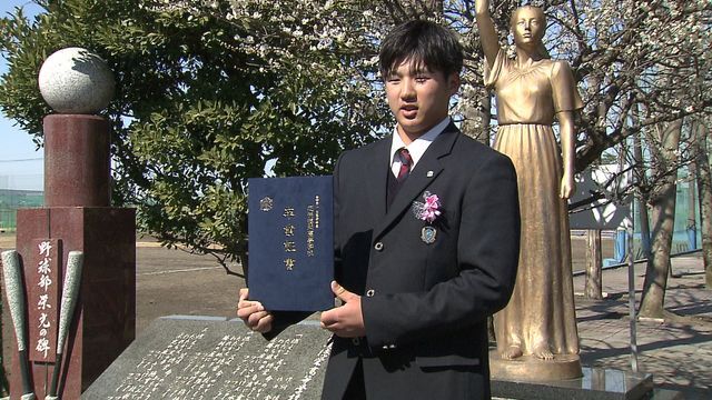 巨人】ドラ1・石塚裕惺が花咲徳栄を卒業 「本当に花咲徳栄を選ん