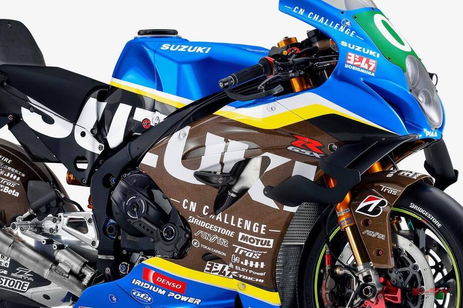 スズキ、2025年鈴鹿8時間耐久ロードレースに 「チームスズキCN スズキ、2025年鈴鹿8時間耐久ロードレースに 「チームスズキCN