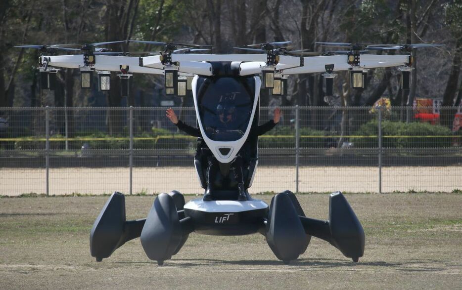 飛び立つ寸前の空飛ぶクルマ