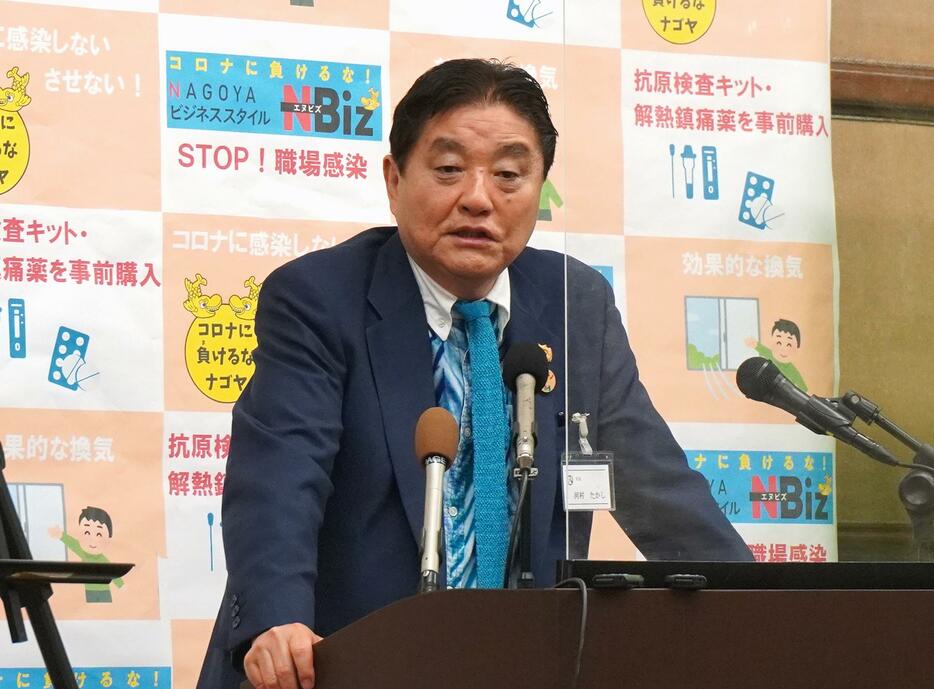 ［写真］名古屋市・河村市長が定例会見