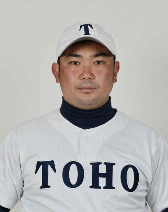 東邦の山田祐輔監督