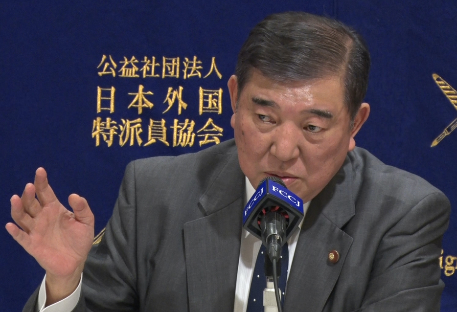 「地位協定の改定は可能であるし、やらなければならないというのは私の信念」と石破元幹事長