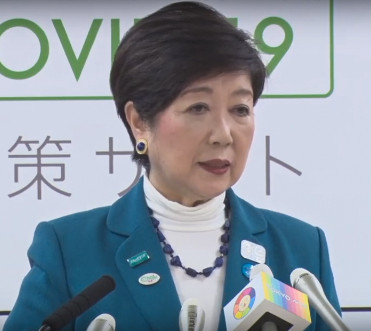 「季節が変われば状況も変わるのでは」として、小池知事は五輪マラソン・競歩の東京開催を求めたい意向を示す