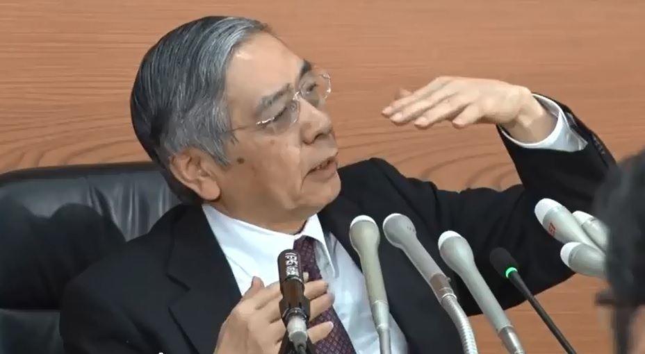 日銀マイナス金利導入決定 黒田総裁が会見