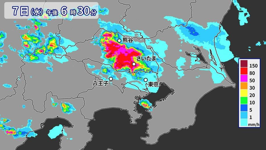 7日午後6時30分の雨雲の様子