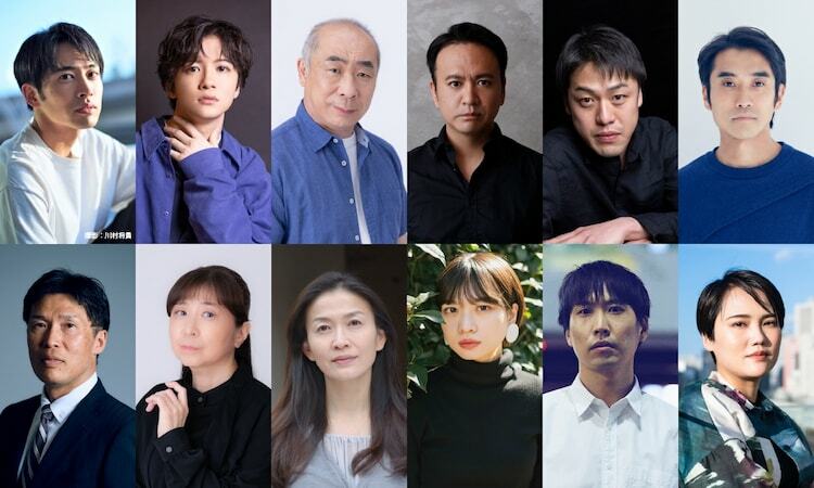 タカハ劇団 第20回公演「他者の国」出演者。上段左から平埜生成（撮影：川村将貴）、小西成弥、野添義弘、土屋佑壱、西尾友樹、本折最強さとし。下段左から近藤強、田中真弓、柿丸美智恵、平井珠生、丸山港都、高羽彩。