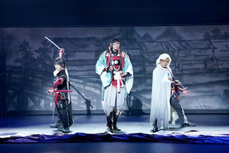 「ミュージカル『刀剣乱舞』 和泉守兼定 堀川国広 山姥切国広 参騎出陣 ～八百八町膝栗毛～」より。