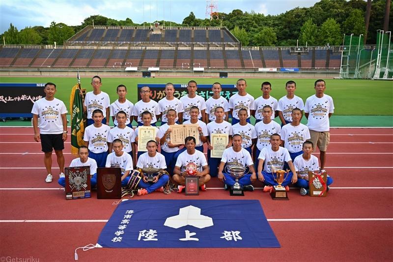 24年インターハイ男子総合で11度目の優勝を飾った洛南