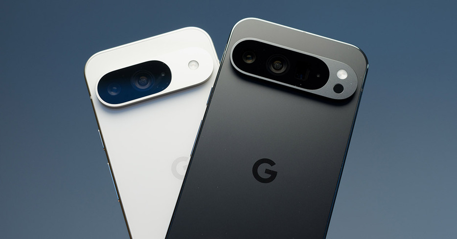 「Google Pixel 9」（Karlis Dambrans / Shutterstock.com）