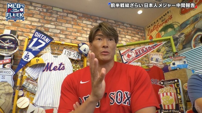 『MLB's ON FLEEK』#17より