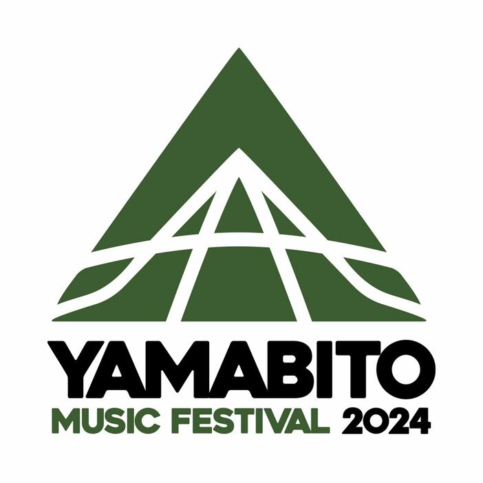 『山人音楽祭2024』