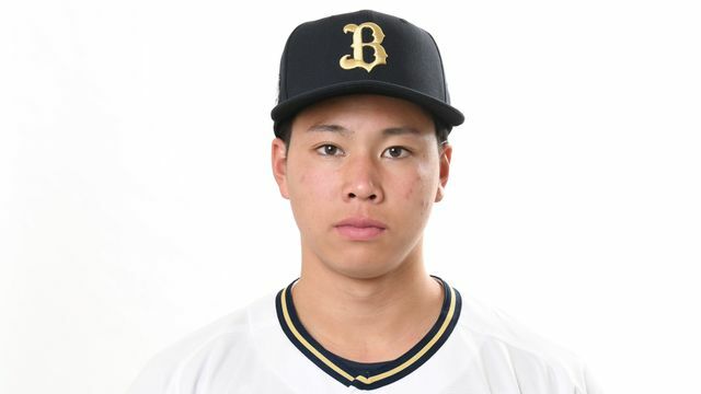 オリックス・横山聖哉選手