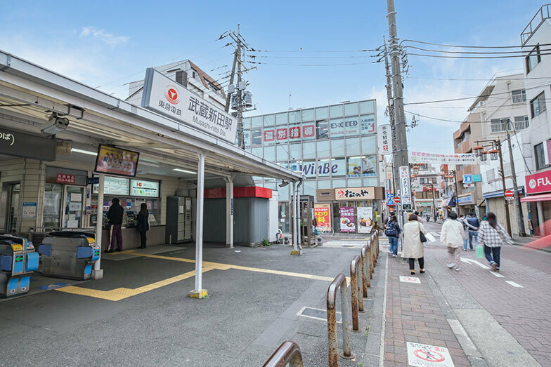 武蔵新田駅（写真／PIXTA）