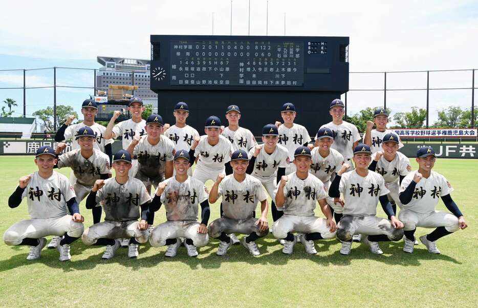 ２年連続７度目の甲子園に出場する神村学園