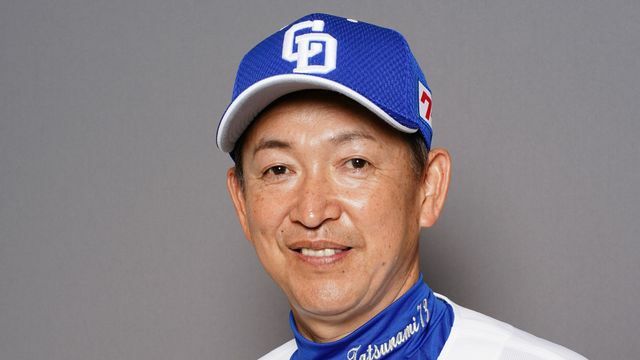 サヨナラ勝ちで3連勝の立浪和義監督