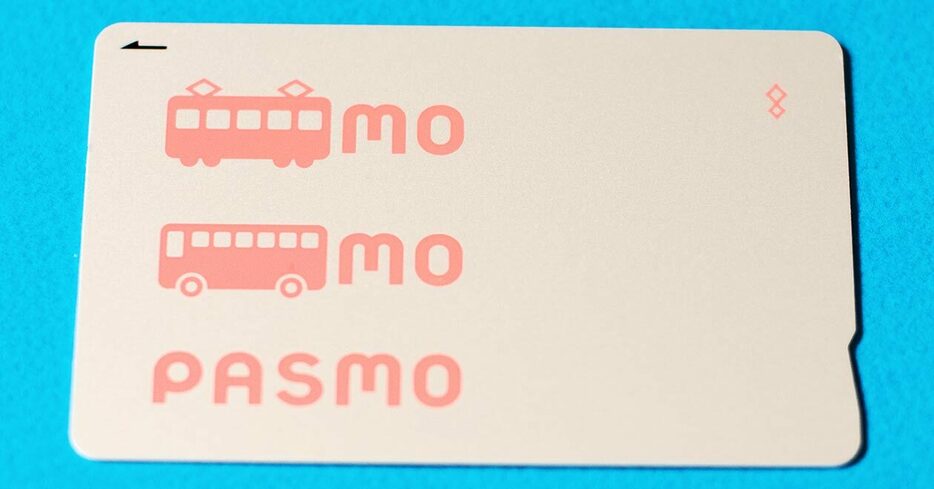 交通系IC「PASMO」（Morumotto / Shutterstock.com）