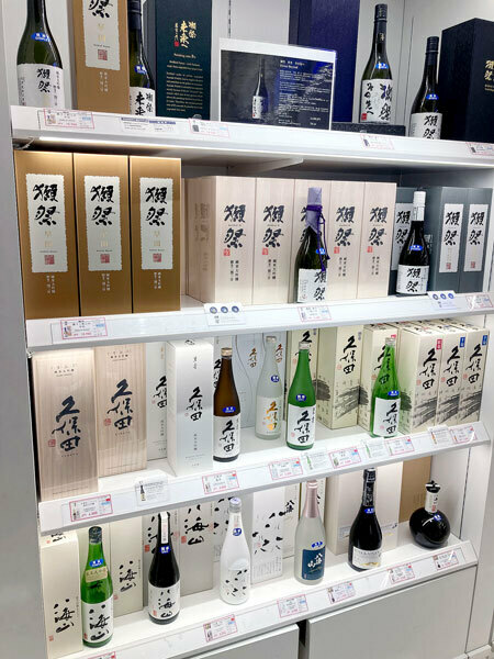 売れ筋の「獺祭」「久保田」など