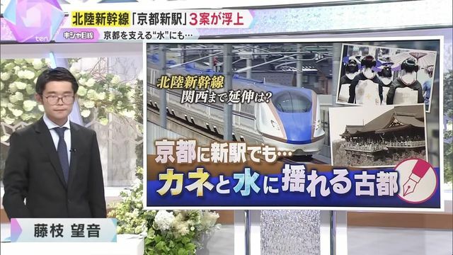 地元住民に「作って良かったな」と思ってもらえる駅に…