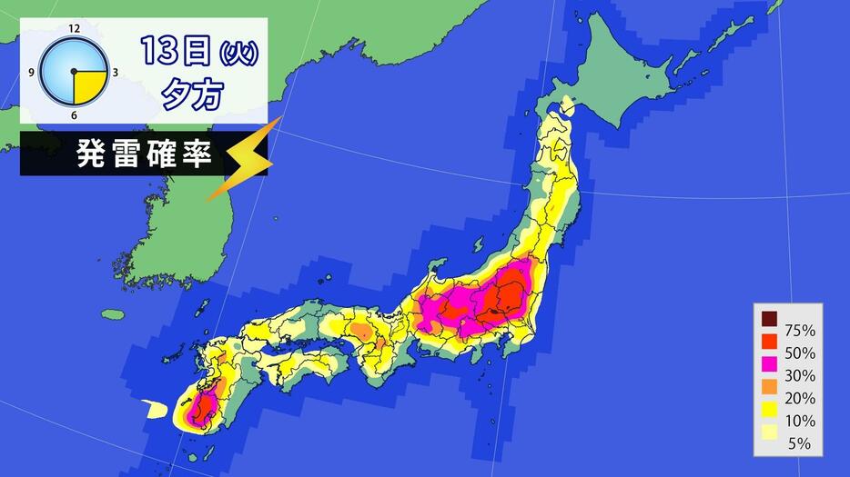 13日(火)夕方の発雷確率