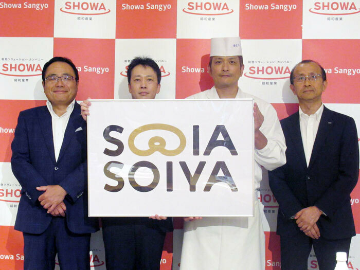 「SOIA SOIYA」発表会で