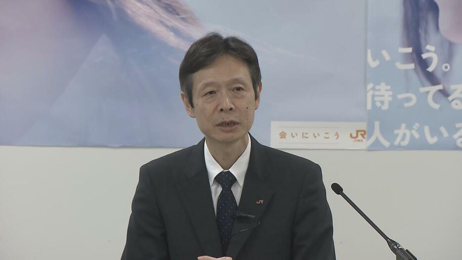 JR東海・丹羽俊介社長