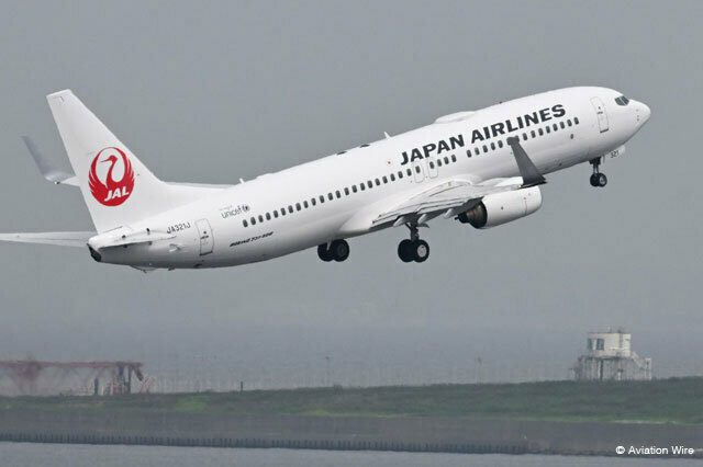 31日に羽田－伊丹線と中部線の臨時便を運航するJAL＝PHOTO: Tadayuki YOSHIKAWA/Aviation Wire