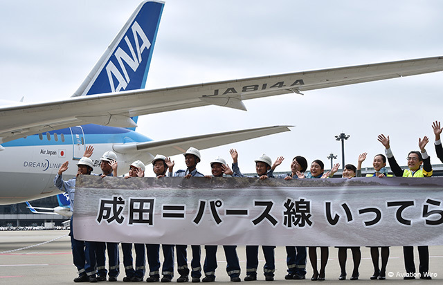 24年度下期で国際線を強化するANA＝PHOTO: Yusuke KOHASE/Aviation Wire