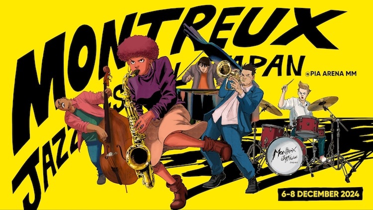 「Montreux Jazz Festival Japan 2024」メインビジュアル (c)SHINICHI ISHIZUKA 2024