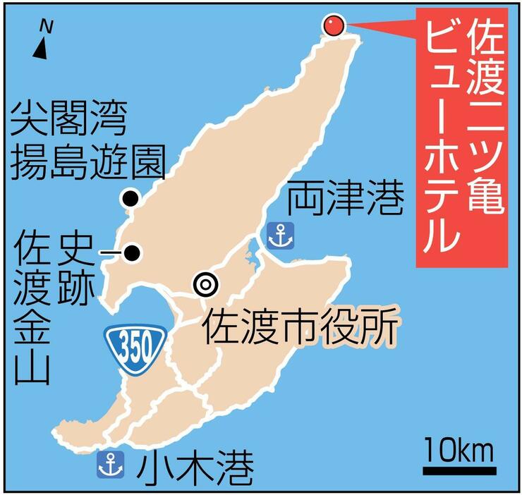 （写真：北陸新幹線で行こう！北陸・信越観光ナビ）