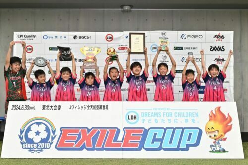 EXILE CUP 2024 東北大会を制した青森福田U－12 [写真]=吉田 剛