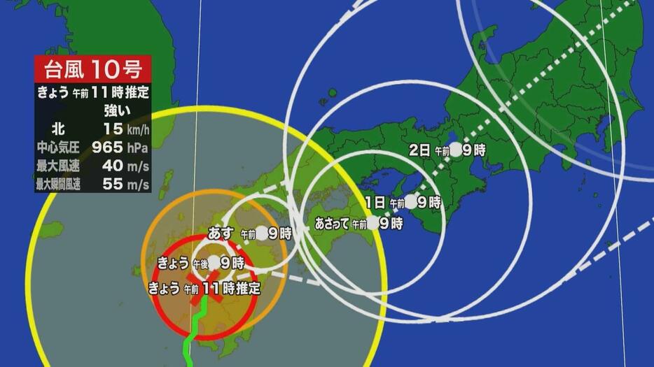 【台風１０号】県内も強風域に ３０日夜～３１日午前中に最接近か　広島