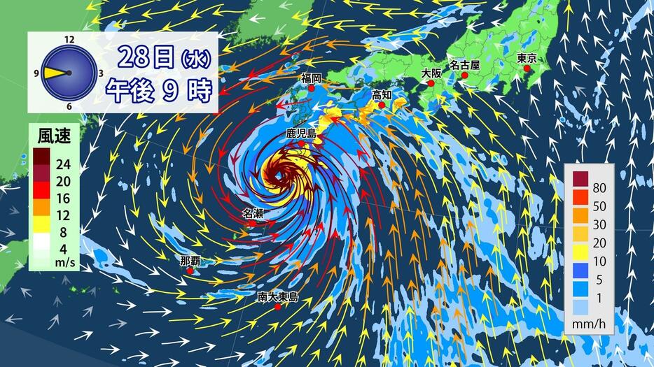 8月28日(水)午後9時の雨と風の予想