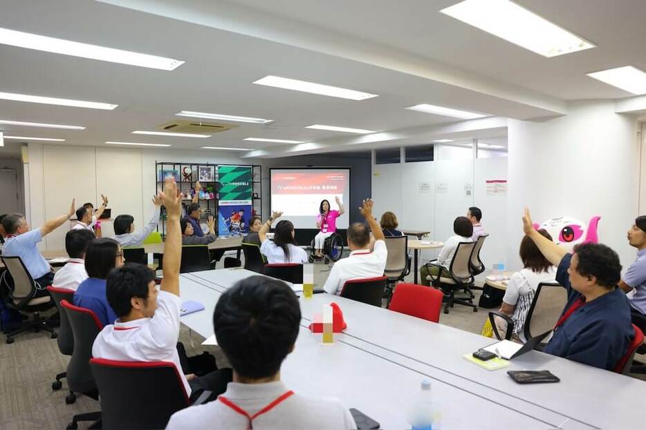 日本パラリンピック委員会では、普及活動の一貫として教育関係者向けの研修会を実施している