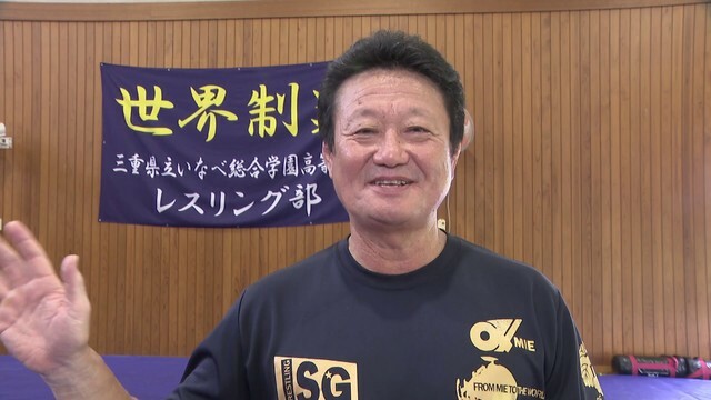 コーチも務める藤波選手の父・俊一さん