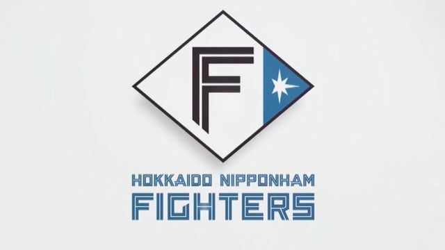 17日のファーム交流戦中止を発表した北海道日本ハムファイターズ