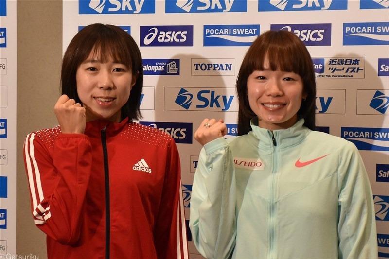 パリ五輪女子マラソンに出場する鈴木優花と一山麻緒