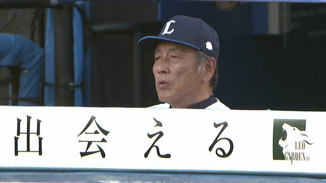 西武の渡辺久信GM兼監督代行