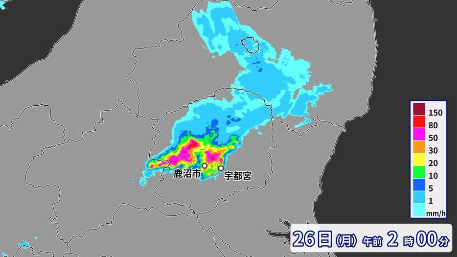 26日（月）午前2時の雨雲の様子