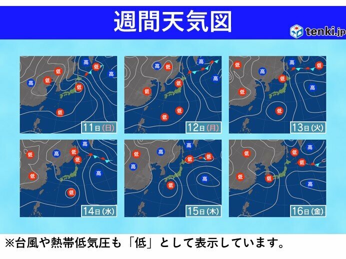 画像：tenki.jp