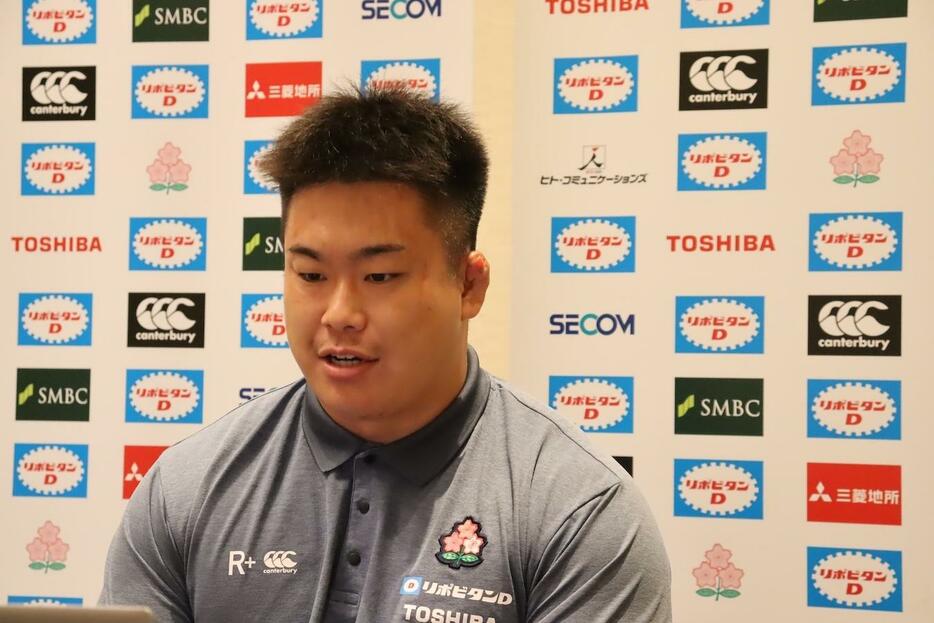 オンライン会見に出席した竹内柊平(©︎JRFU)