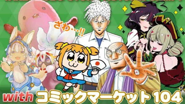 「添い寝シーツ」は1万1000円、「アクスタ」は5500円で展開。「竹書房STORE秋の陣」の新作グッズ、「コミックマーケット104」の事後通販が開始