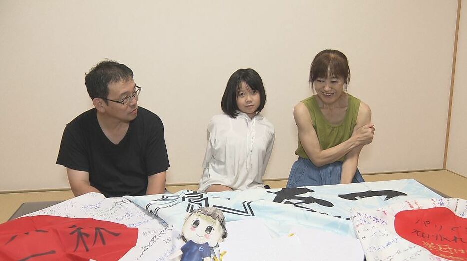 左から父・道広さん、妹・亜里咲さん、母・小百合さん