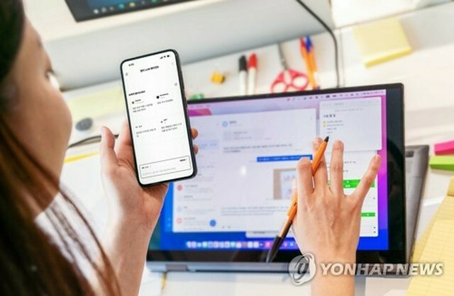 韓国のZ世代の会社員は業務にAIを活用する割合が高いことが分かった（資料写真）＝（聯合ニュース）