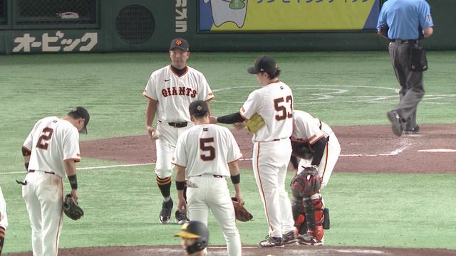 7回に勝ち越しを許した巨人(画像:日テレジータス)