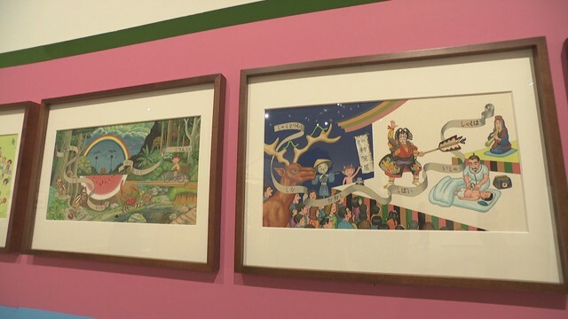 谷川俊太郎 絵本★百貨展　高松市美術館