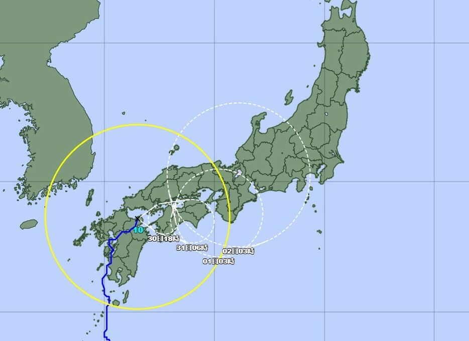 台風10号の進路予想＝8月30日午前8時現在