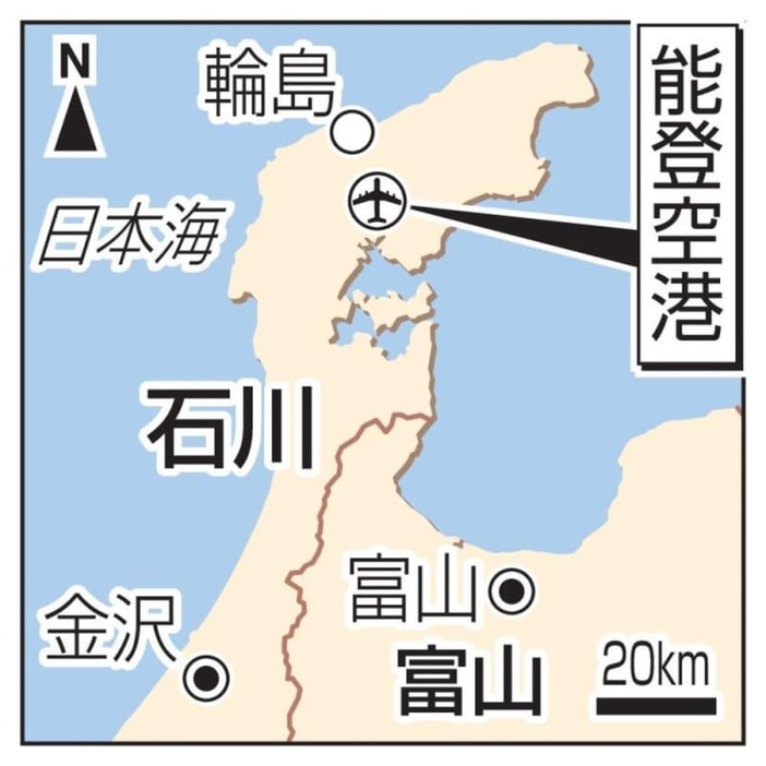 能登空港の地図